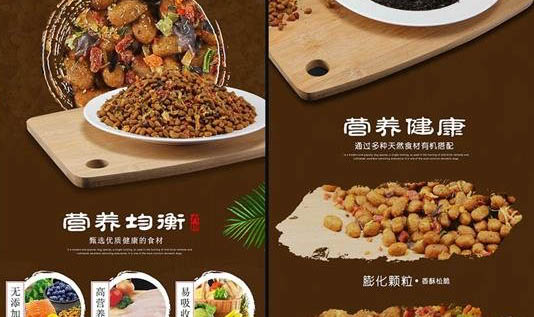 怎么才能讓狗狗乖乖剪毛